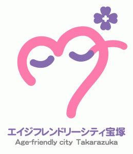 Takarazuka