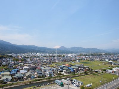 Minamiashigara City