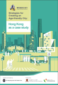 Strategies for Creating an Age-friendly City: Book