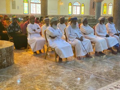 Al Misfah Village