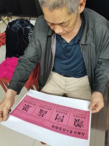 Healthy Diet Communication for Older Persons