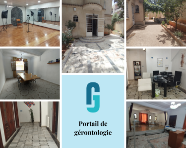 Centre de ressources pour le vieillissement