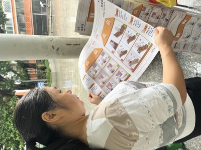 Information design for preventing falls in older adults