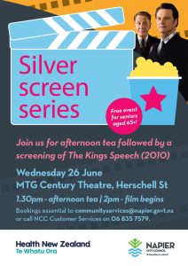 Silver Screen Series