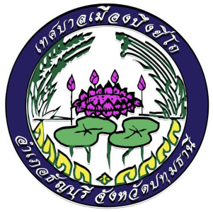 Bueng Yitho