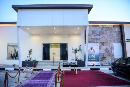 Al Waha Club: Integrated Wellness Hub for Older Adults