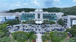 Hwaseong Special City