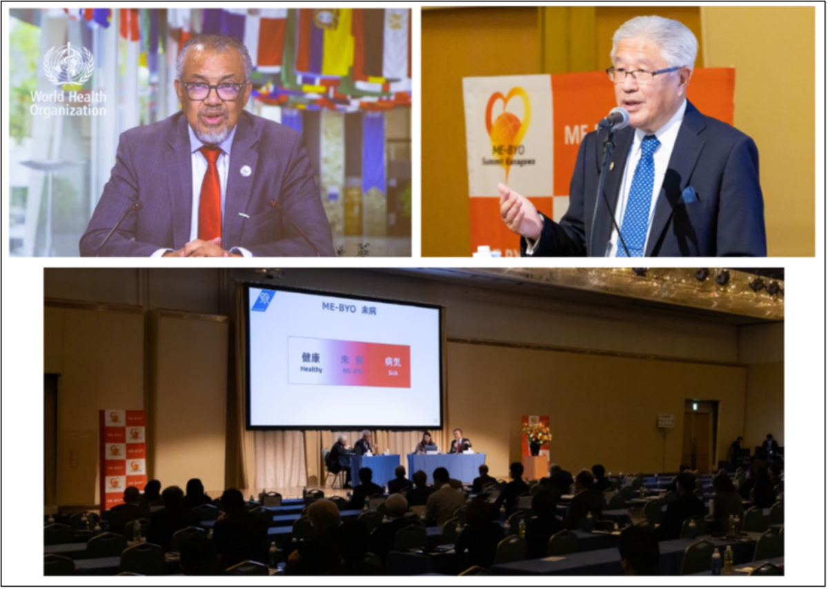 Images from the Kanagawa Prefectural Government's ME-BYO Summit
