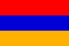 arm Armenia
