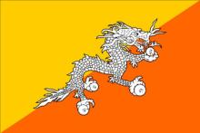 btn Bhutan