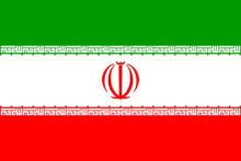 Iran (Islamic Republic of)