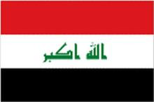 irq Iraq