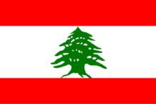 lbn Lebanon