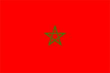 mar Morocco