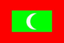 mdv Maldives