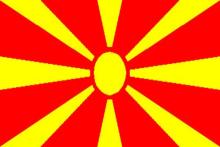 North Macedonia