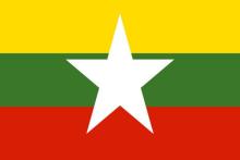 mmr Myanmar