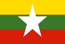 Myanmar