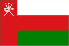 omn Oman