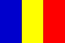rou Romania