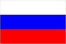 rus Russian Federation
