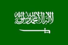 Saudi Arabia