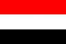 yem Yemen