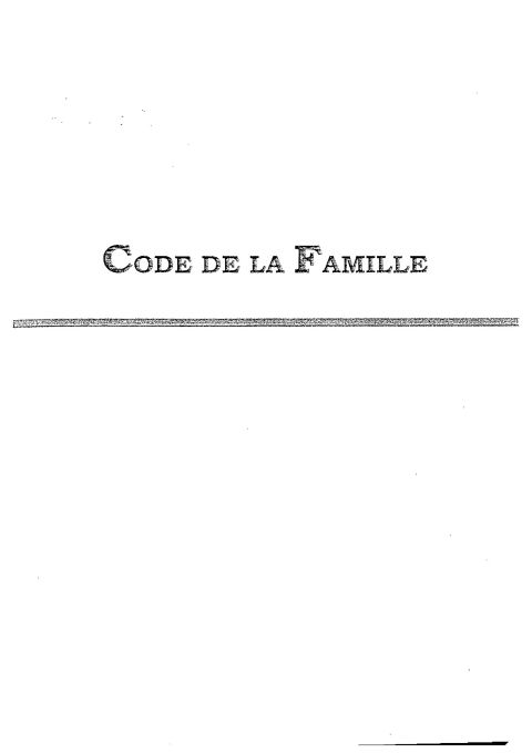 Loi No 073/84 portant Code de la Famille