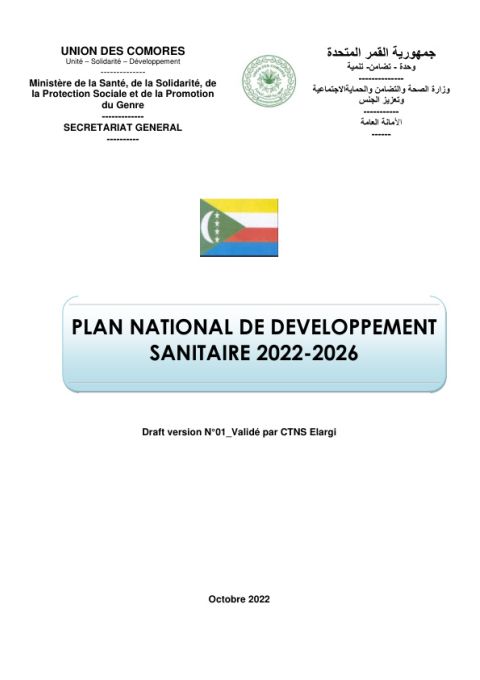 National Health Policy Strategy Plan