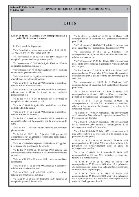 Loi No 18-11 du 18 Chaoual 1439 relative à la santé