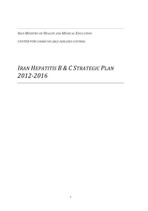 Hepatitis B & C Strategic Plan 2012-2016