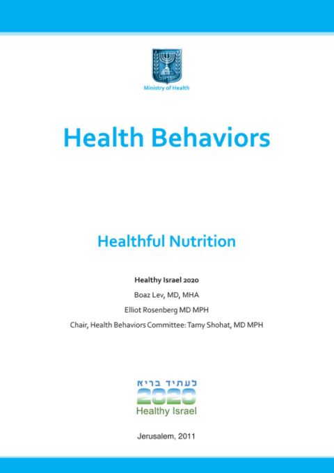 ISR_Israel_Healthy_2020.pdf
