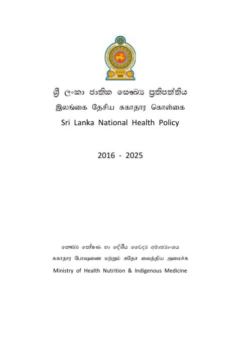 LKA_Sri-Lanka_National-Health-Policy_2016-2025.pdf