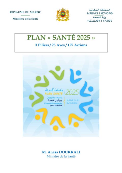 MAR_Morocco_Plan-de-sante-du-Maroc_2020.pdf