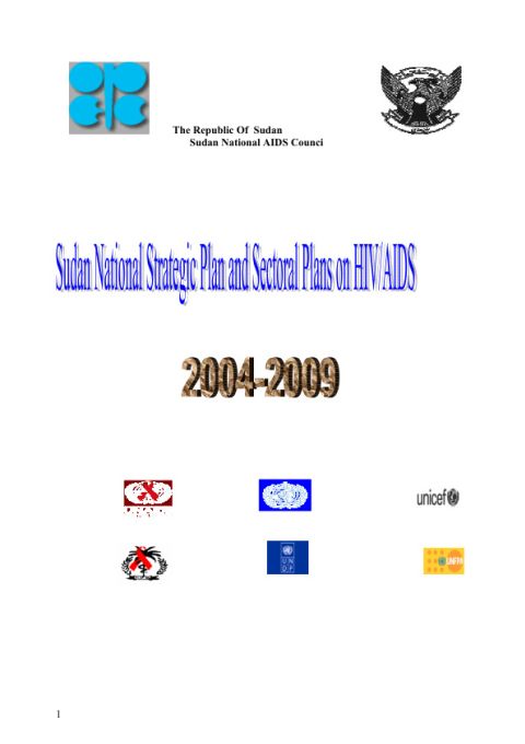SDN_Sudan_National-Strategic-Plan-Sectorial-Plans-on-HIV-AIDS_2004.pdf