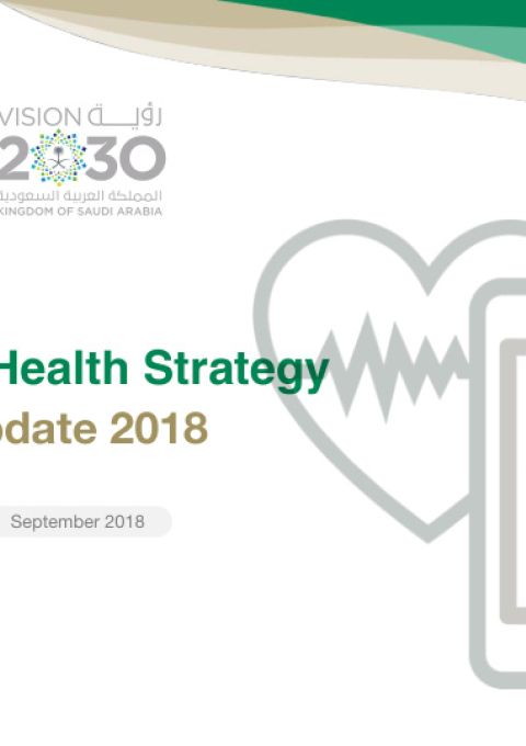 Digital Health Strategy - Update 2018
