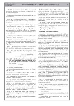 Loi No 22-06 du 24 Ramadhan 1443 modifiant et complétant la loi n° 90-14 du 2 juin 1990 relative aux modalités d’exercice du droit syndical