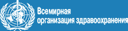 World Health Organization logo