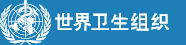 World Health Organization logo