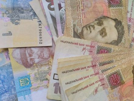 Ukraine currency