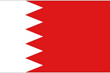 Bahrain (Kingdom of)