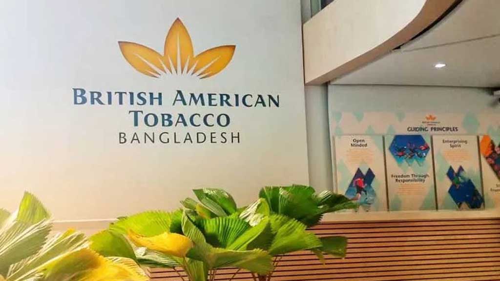 Photo: BAT Bangladesh Office / Reproduction