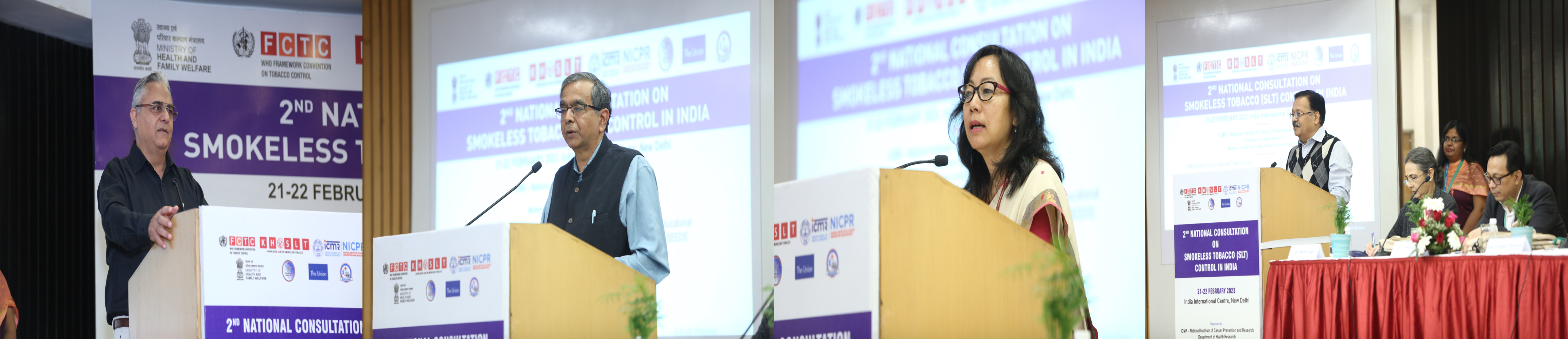 INAUGURAL SESSION : Address by all dignitaries