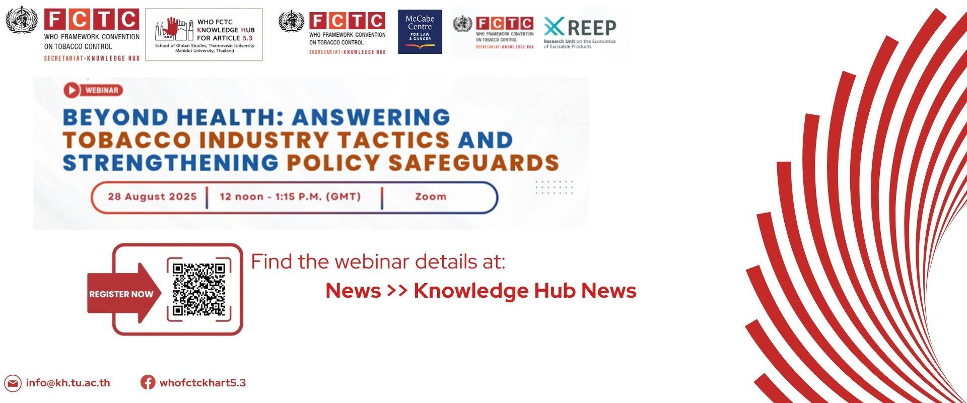 Webinar Announcement 