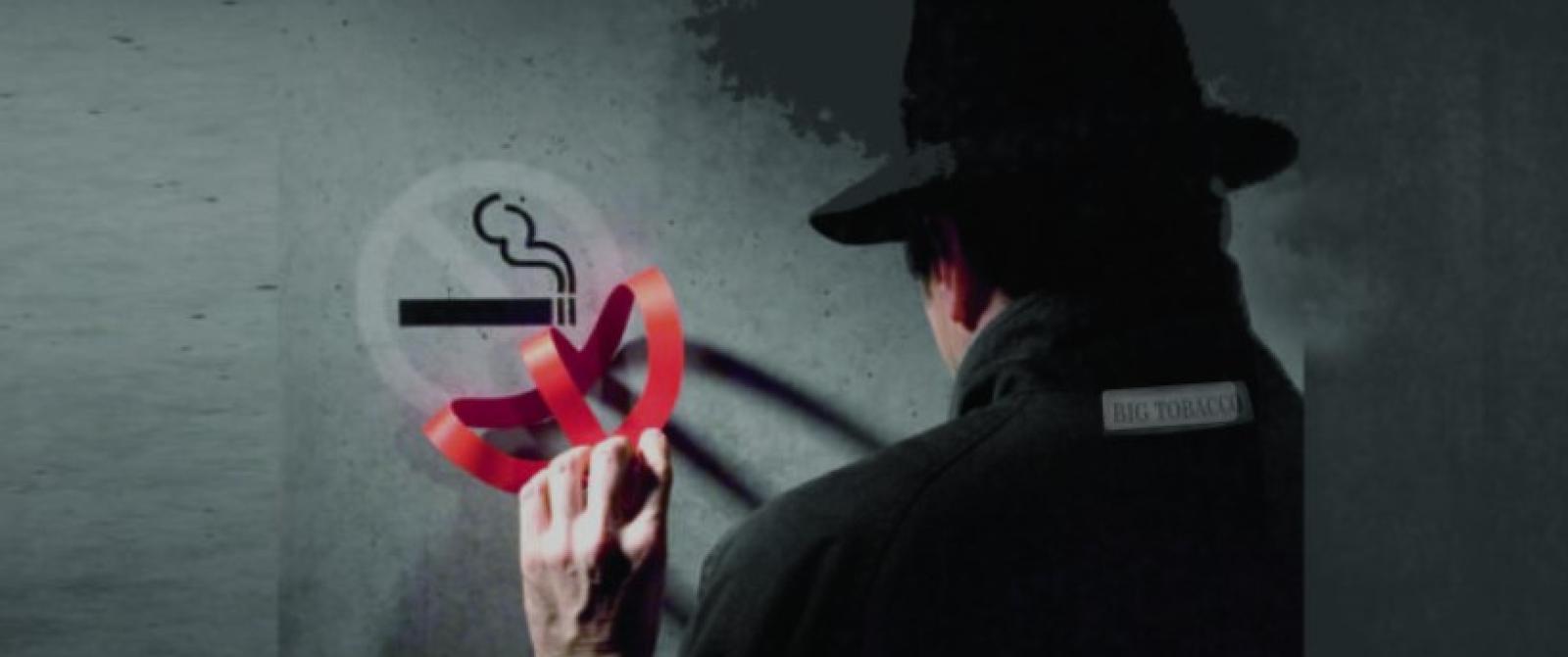 tobacco industry