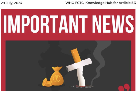 Alert on PMI funded Foundation cover