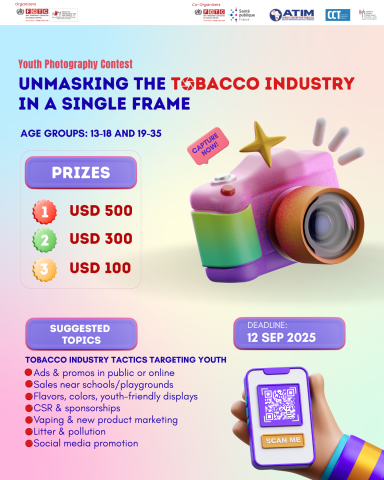 Youth Photo Contest