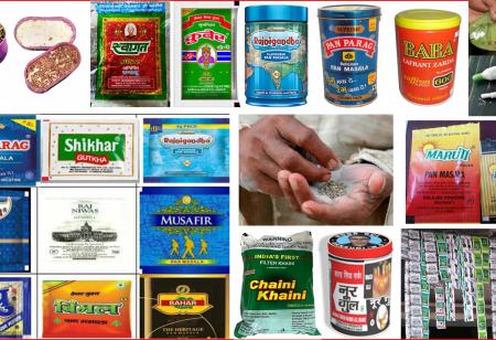 Tobacco Products