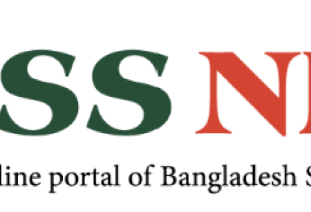 BSS News