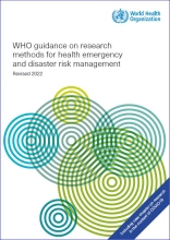 HEDRM Guidance cover page image